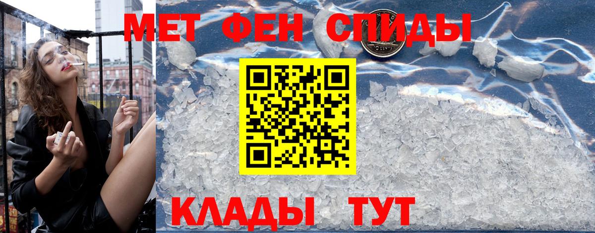 АМФ Premium Кинешма