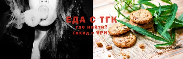 меф VHQ Воткинск