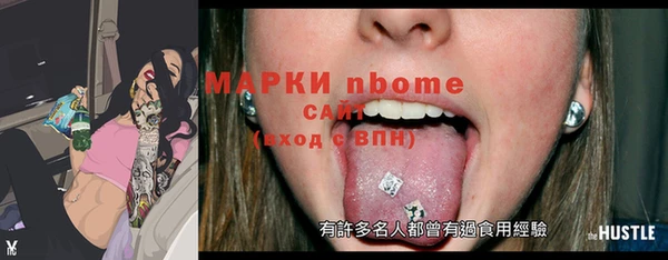 прущий лед Новодвинск