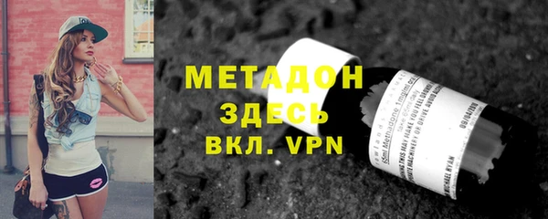 гашик Новозыбков