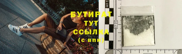 прущий лед Новодвинск