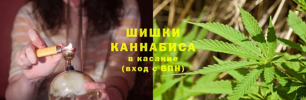 прущий лед Новодвинск