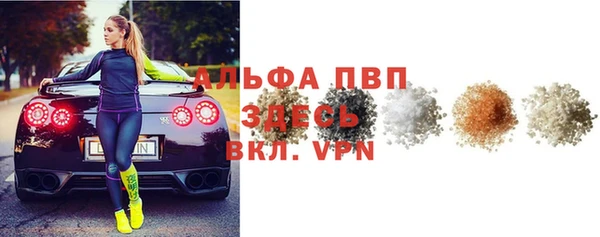 кокаин колумбия Вуктыл