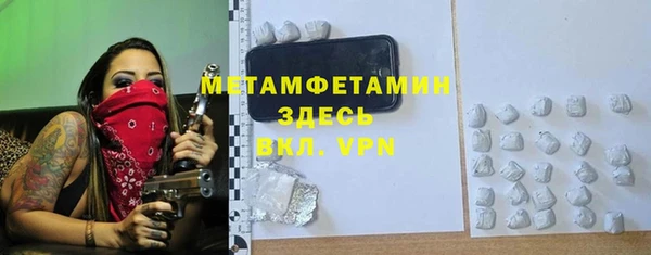 кокаин колумбия Вуктыл