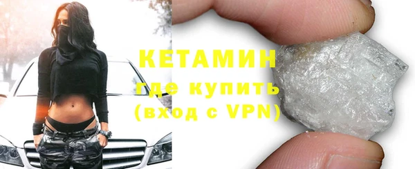 прущий лед Новодвинск