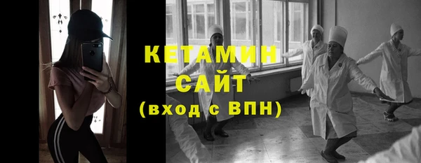 прущая мука Всеволожск