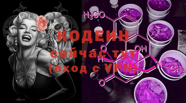 меф VHQ Воткинск