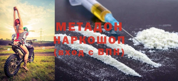 a pvp Нефтегорск
