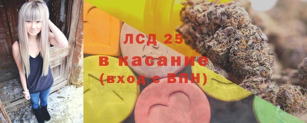 твердый Няндома