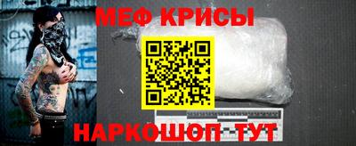 шишки Волгодонск