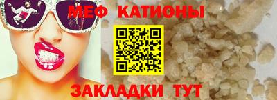 ПСИЛОЦИБИНОВЫЕ ГРИБЫ Волжск