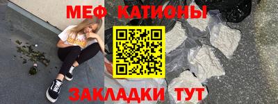 ПСИЛОЦИБИНОВЫЕ ГРИБЫ Волжск