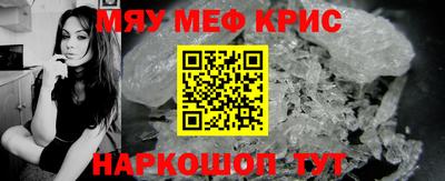 СК Аргун