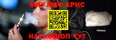 Альфа ПВП Волжский