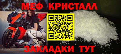 скорость mdpv Апрелевка