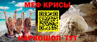 Альфа ПВП Волжский