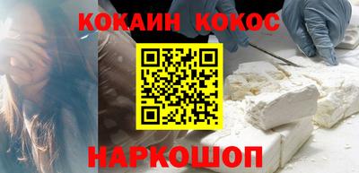СК Аргун