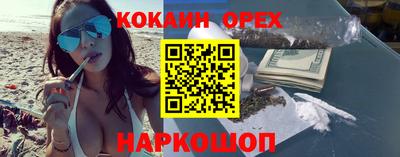 Альфа ПВП Волжский