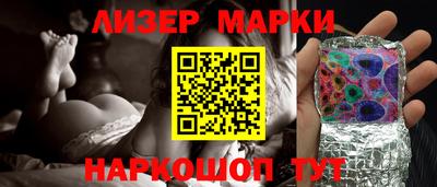 скорость mdpv Апрелевка
