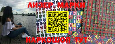 ПСИЛОЦИБИНОВЫЕ ГРИБЫ Волжск