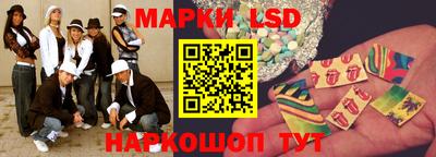 мефедрон VHQ Апшеронск