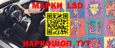 мефедрон VHQ Апшеронск