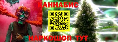 СК Аргун