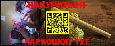 скорость mdpv Апрелевка