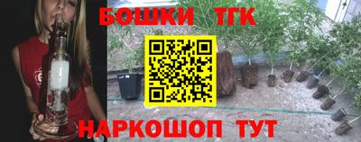 Альфа ПВП Волжский