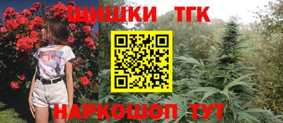 СК Аргун