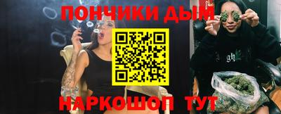 СК Аргун