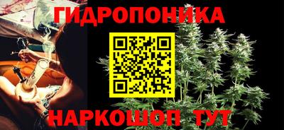 СК Аргун