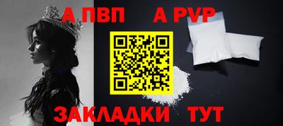СК Аргун