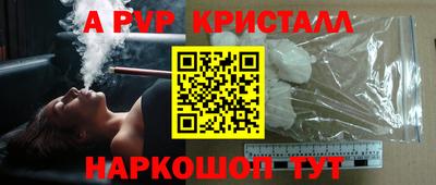 СК Аргун