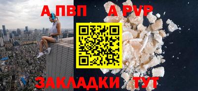 СК Аргун