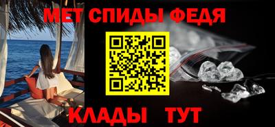 шишки Волгодонск