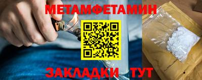 скорость mdpv Апрелевка