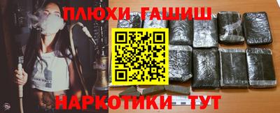 Альфа ПВП Волжский