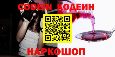 СК Аргун