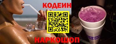 СК Аргун