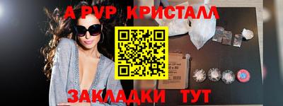СК Аргун