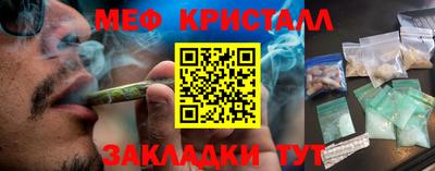 Альфа ПВП Волжский