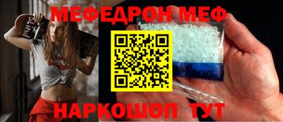 шишки Волгодонск