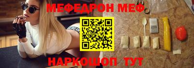 скорость mdpv Апрелевка