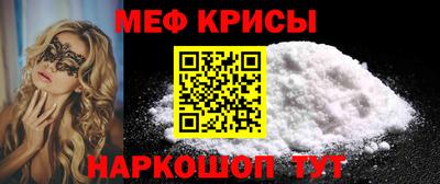 СК Аргун